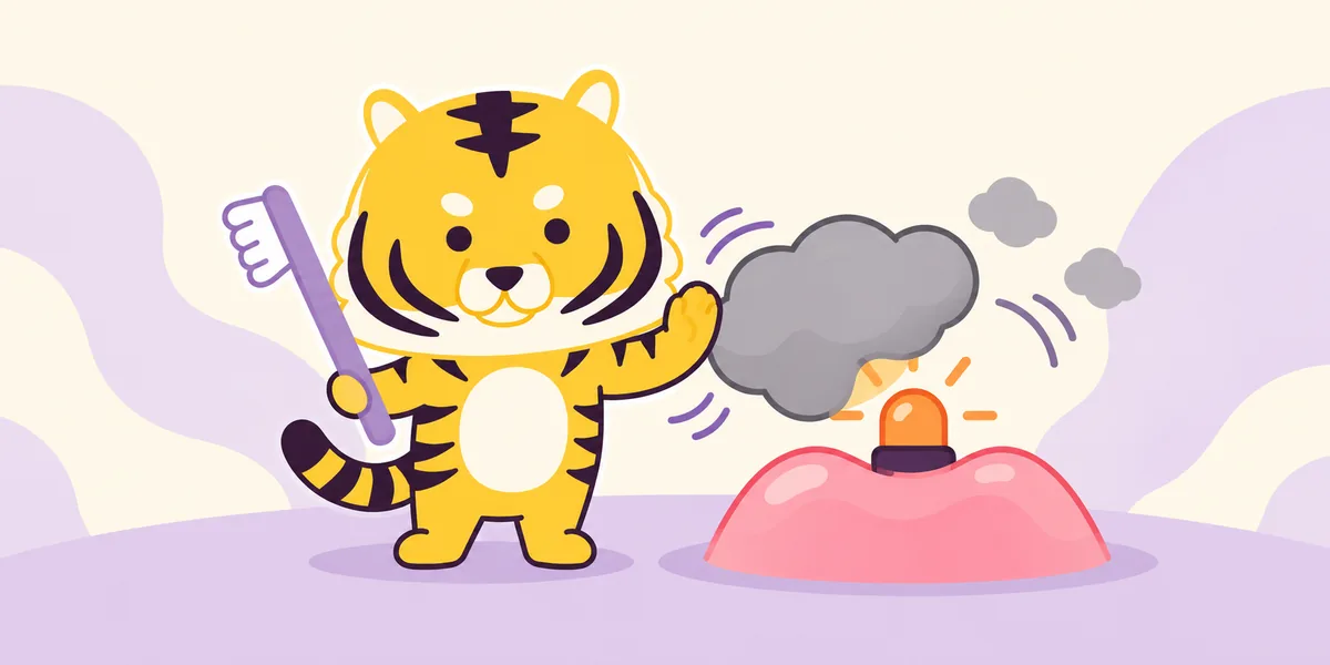 伝えておいたほうがよい理由を表したイラスト（大阪あわじ歯科のトラ）